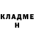 COCAIN 99% Olga Shmavgonets