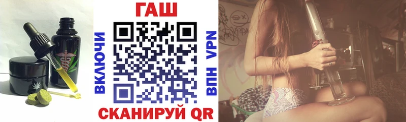 Cannafood конопля  где найти наркотики  Коломна 