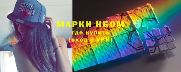 а пвп мука Волосово