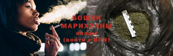 а пвп мука Волосово