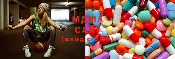прущий лед Вязьма