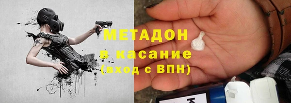 амф Вяземский