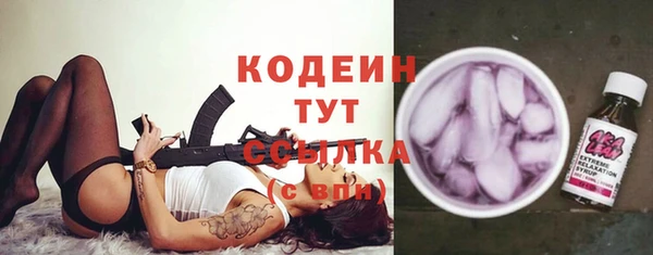 дистиллят марихуана Вязники