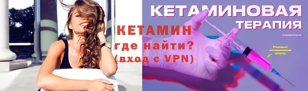 амф Вяземский