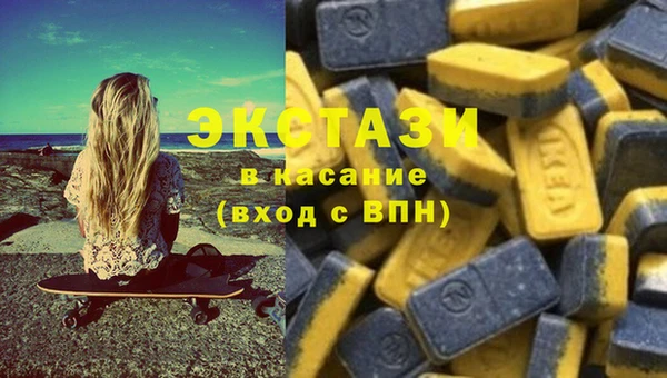 прущий лед Вязьма