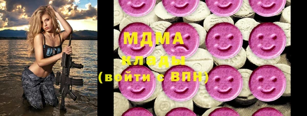 дистиллят марихуана Вязники