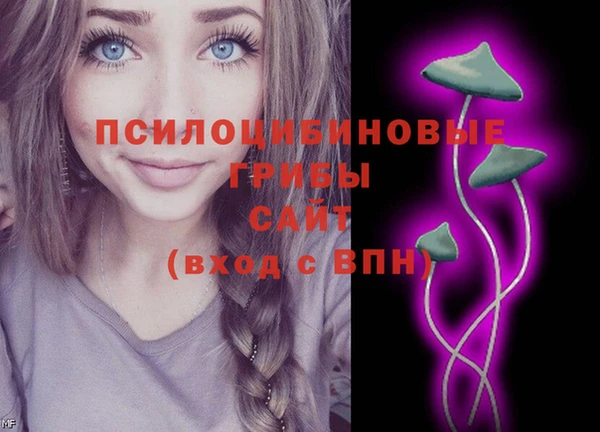 а пвп мука Волосово