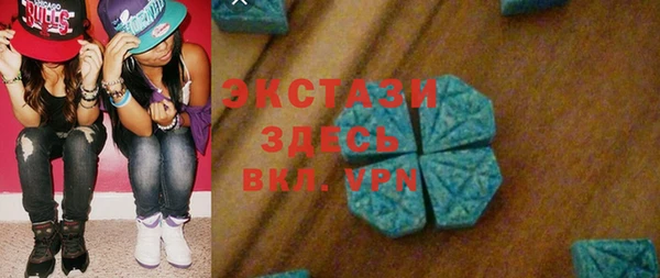 гашик Володарск