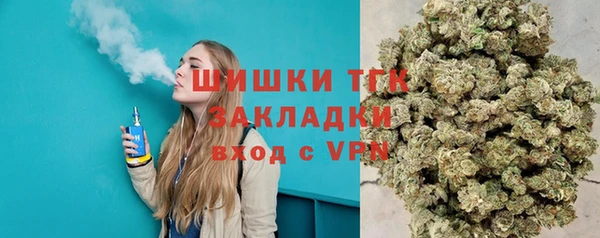а пвп мука Волосово