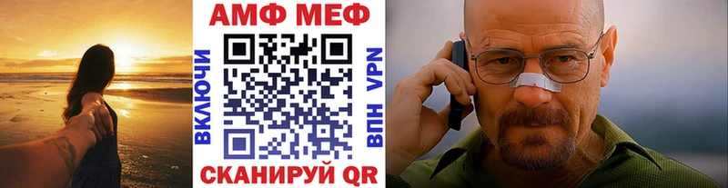 купить  сайты  Коломна  МЕГА ссылки  МЕТАМФЕТАМИН Декстрометамфетамин 99.9% 