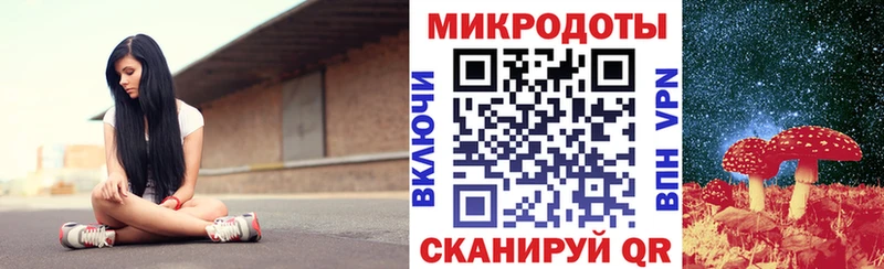 где купить наркотик Коломна Галлюциногенные грибы Magic Shrooms