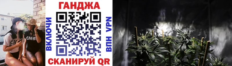 Каннабис ГИДРОПОН ссылка на мегу ССЫЛКА Коломна купить цена
